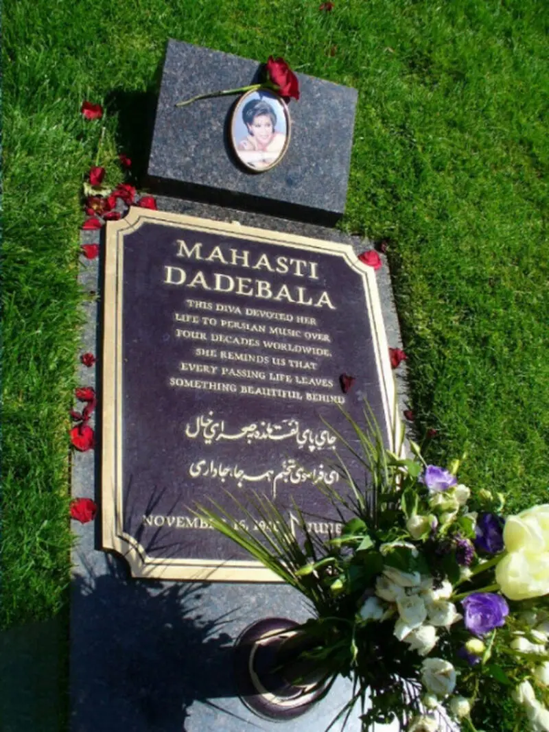 مزار مهستی