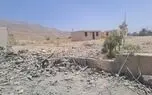 موشک های آمریکایی به خانواده محیط‌ بان هرمزگانی اصابت کردند/ سازمان‌ های محیط‌ زیستی جهان، داغ خانواده یک محیط‌بان را می‌شنوید؟