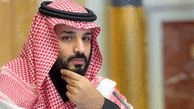  Criminal Complaint Filed in Germany against Saudi Crown Prince 
