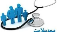 تغییر در نظام پرداخت حق بیمه سلامت روستایی؛ لزوم پرداخت حق بیمه برای دهک‌های ۶ تا ۱۰