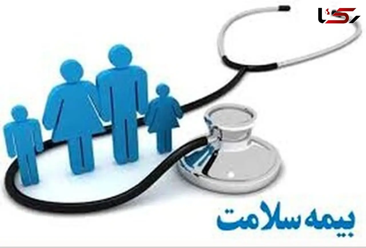 دهک‌های ۱ تا ۵ به صورت رایگان تحت پوشش قرار می‌گیرند