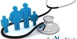 شیوه پرداخت حق بیمه سلامت برای دهک‌های ششم تا نهم
