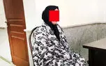 قتل مرد جگرگی راز شوم دختر جوان تهرانی و زن دوم او را فاش کرد + عکس