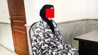 قتل مرد جگرگی راز شوم دختر جوان تهرانی و زن دوم او را فاش کرد + عکس