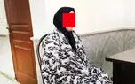 قتل مرد جگرگی راز شوم دختر جوان تهرانی و زن دوم او را فاش کرد + عکس