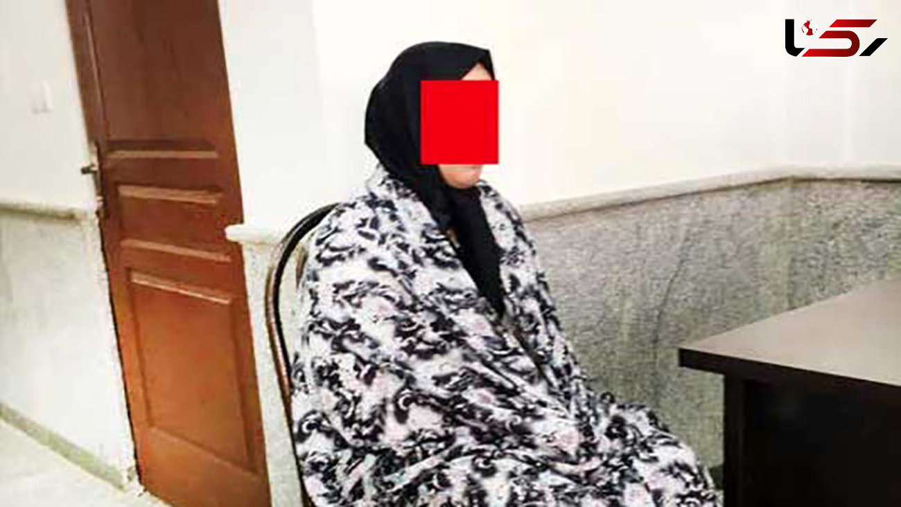 قتل مرد جگرگی راز شوم دختر جوان تهرانی و زن دوم او را فاش کرد + عکس