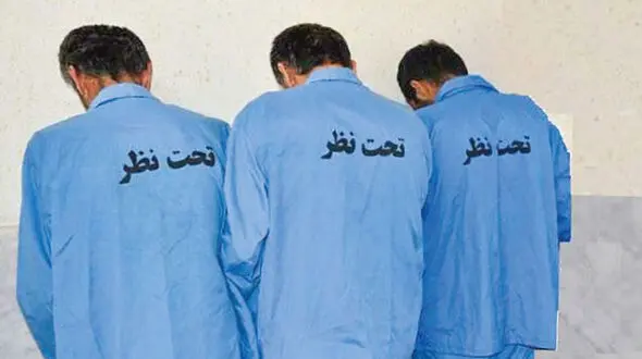 پایان جولان پدر و 2 پسر بی آبرویش در شهرهای بزرگ / پسر بزرگ طراح باند بود