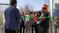 ۷۰ واحد گلخانه در حال احداث در استان چهارمحال وبختیاری