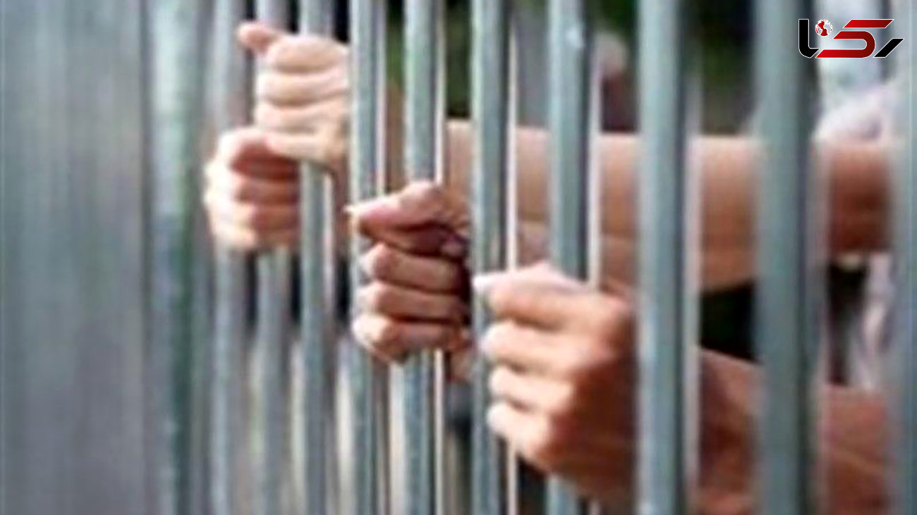 آزادی 182 زندانی از زندان های فارس