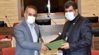 امضا تفاهم نامه برگزاری بیست و دومین کنگره ملی و دوازدهمین کنگره بین المللی زیست شناسی ایران