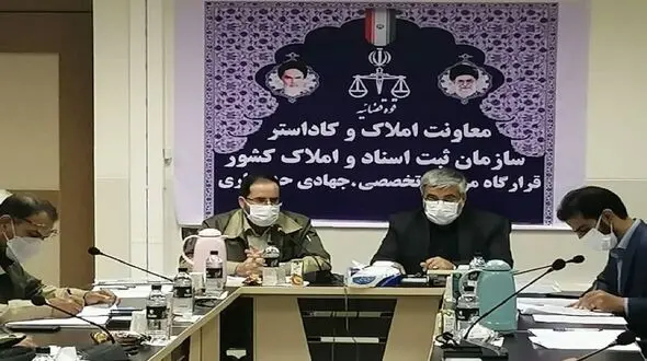 تسریع در روند تثبیت و مستندسازی اراضی ملی و دولتی / جزئیات توافق جدید سازمان جنگل ها و سازمان ثبت اسناد
