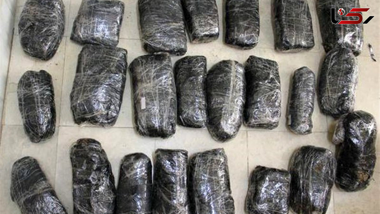  بیش از ۵۷۰ کیلوگرم موادمخدر در استان گلستان کشف شد 