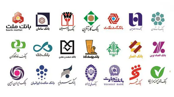 سود سپرده های جدید بانکی اعلام شد