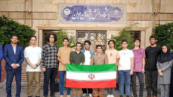 درخشش درخشان دانش‌آموزان ایرانی در نخستین المپیاد بین‌المللی علمی؛ هشت طلا و یک نقره برای ایران