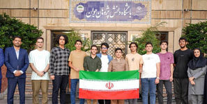 درخشش درخشان دانش‌آموزان ایرانی در نخستین المپیاد بین‌المللی علمی؛ هشت طلا و یک نقره برای ایران