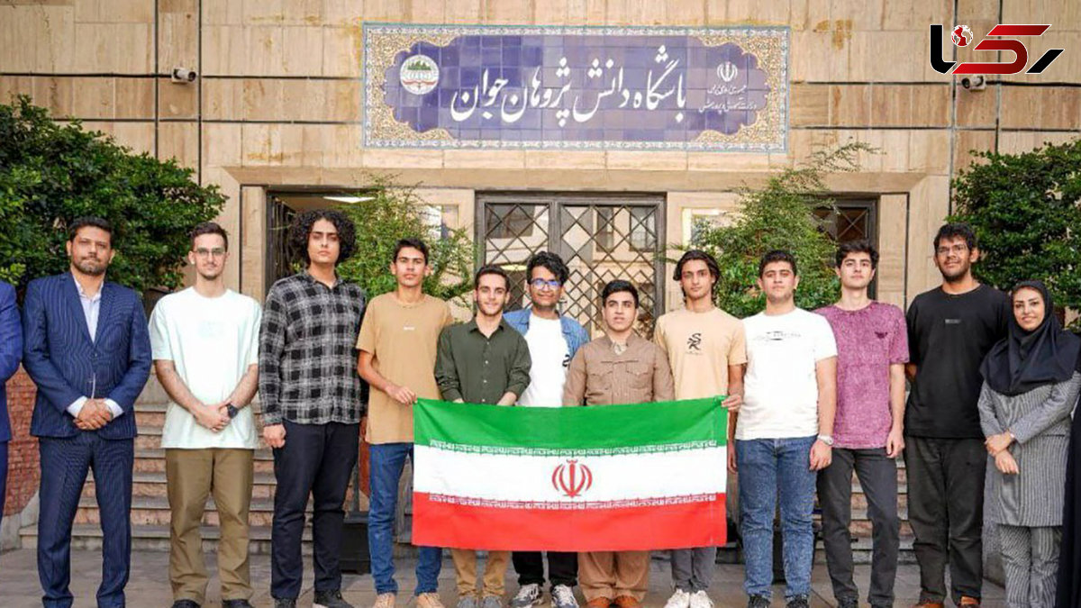 درخشش درخشان دانش‌آموزان ایرانی در نخستین المپیاد بین‌المللی علمی؛ هشت طلا و یک نقره برای ایران