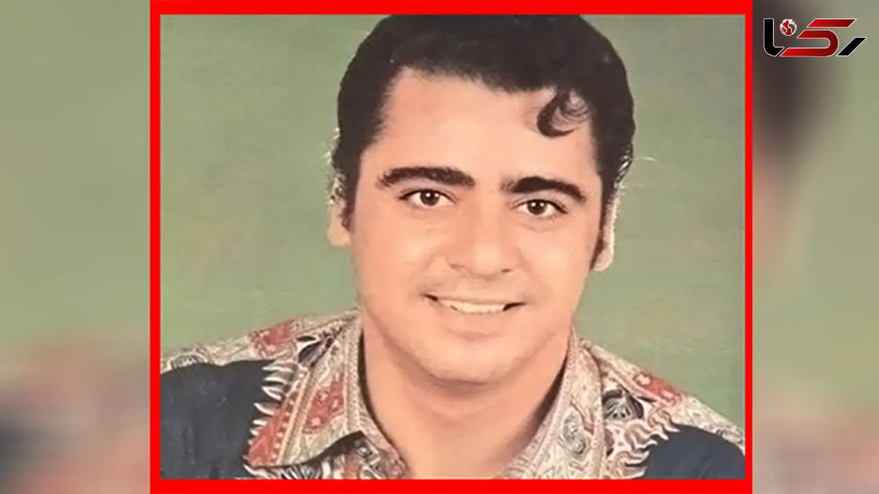 درگذشت خواننده مشهور لاله‌زار تهران / شب گذشته رخ داد + عکس