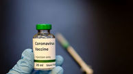 اعلام فراخوان واردات واکسن کرونا 