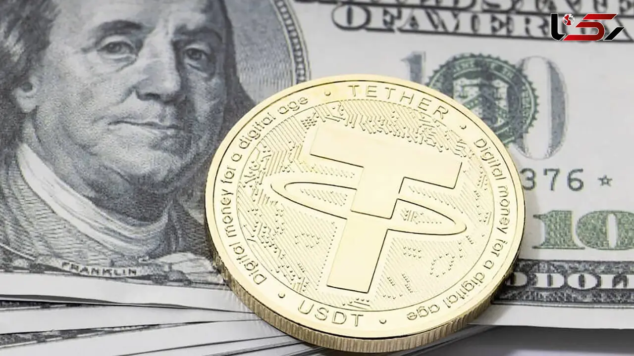 قیمت تتر امروز؛ هر واحد USDT به ۱۸۶ هزار و ۸۱۰ تومان رسید