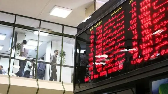 بورس امروز چهارشنبه 29 مرداد 99 قرمز پوش شد