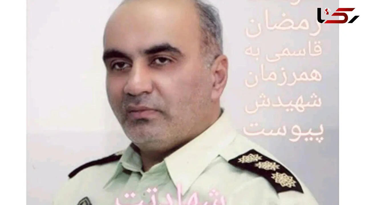 معاون فرماندهی انتظامی مازندران به شهادت رسید + عکس