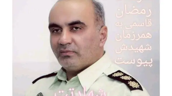 معاون فرماندهی انتظامی مازندران به شهادت رسید + عکس
