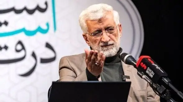 سعید جلیلی برگشت!