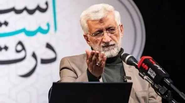 سعید جلیلی برگشت!