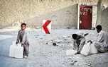 دورماندن نگران کننده توجه حاکمان ایران از تغییرات اقلیمی/مهاجرت های اجباری مغزها و سرمایه ها از اثرات برهم خوردن آمایش سرزمینی است