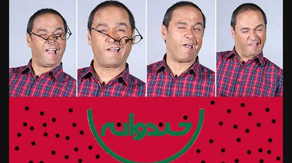  دلایل موفقیت رامبد جوان از نگاه مهمان برنامه شب گذشته