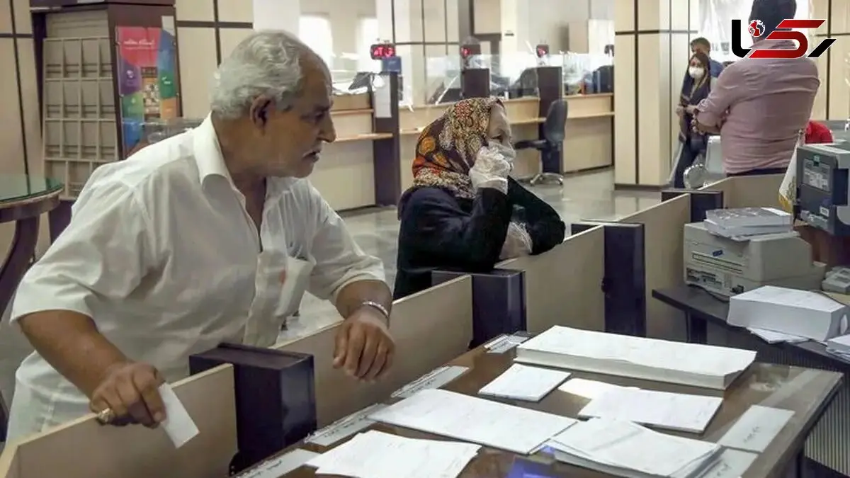 جزئیات واریز مرحله دوم پاداش پایان خدمت بازنشستگان /  مشمولان و زمان پرداخت