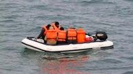 نجات قایق ۹ پناهجوی ایرانی سرگردان در کانال مانش فرانسه