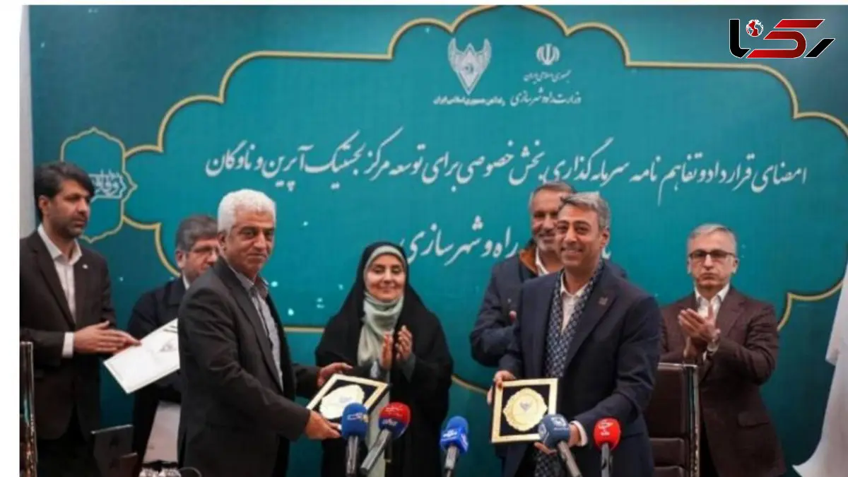  استقرار در آپرین؛ تکمیل حلقه کلیدی لجستیک چاپار 