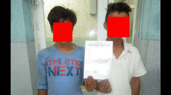 سواستفاده زشت از اعتماد اهالی محل توسط دو پارکبان قلابی+عکس