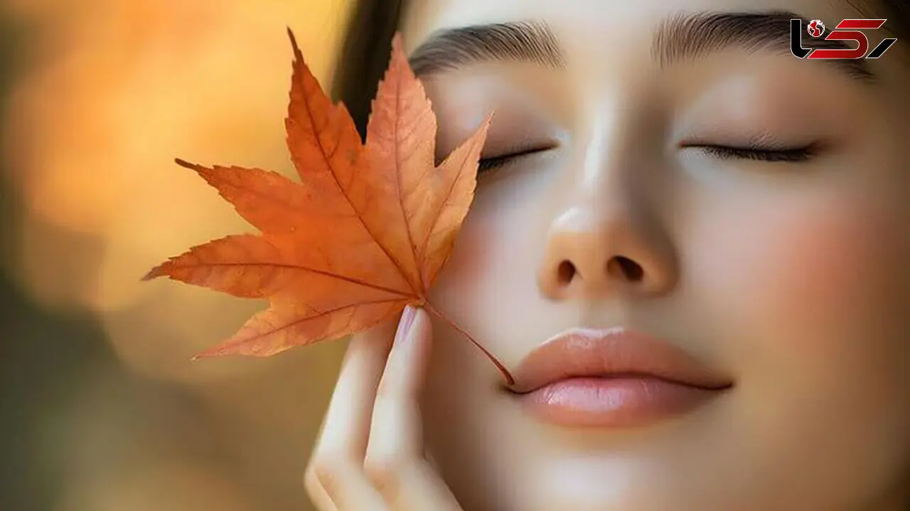 مراقبت های پوست در پاییز + جدول