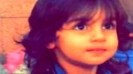 زوایای پنهان قتل کودک 6 ساله شیعه که دنیا را تکان داد
