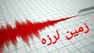زلزله 3.8 ریشتری بوشهر را لرزاند