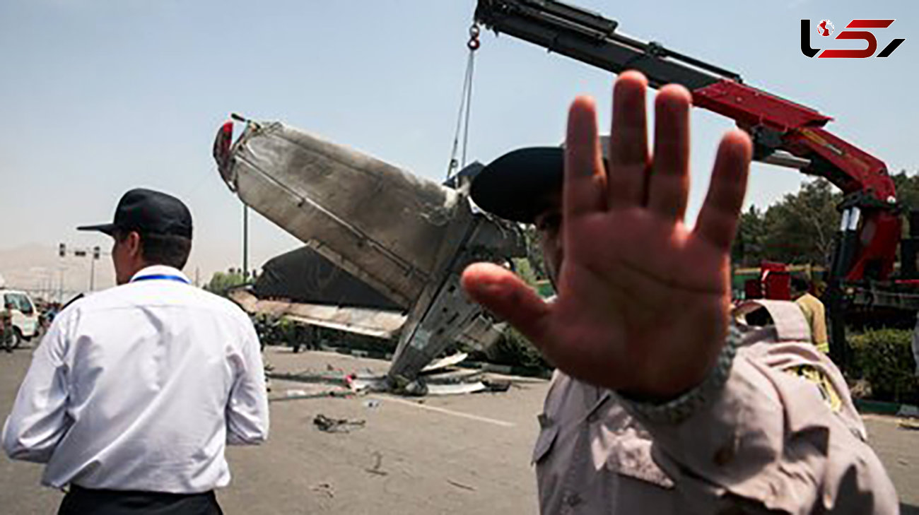 محکومیت مقصران سقوط هواپیمای مسافربری در طبس + جزئیات