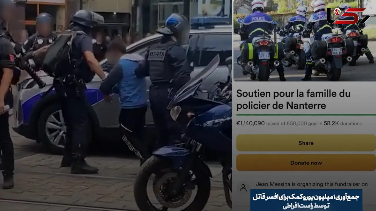 ببینید / از شلیک مستقیم تا دستگیر کردن یک بیمار سندروم داون + فیلم 
