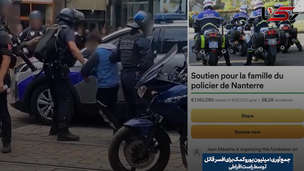 ببینید / از شلیک مستقیم تا دستگیر کردن یک بیمار سندروم داون + فیلم 
