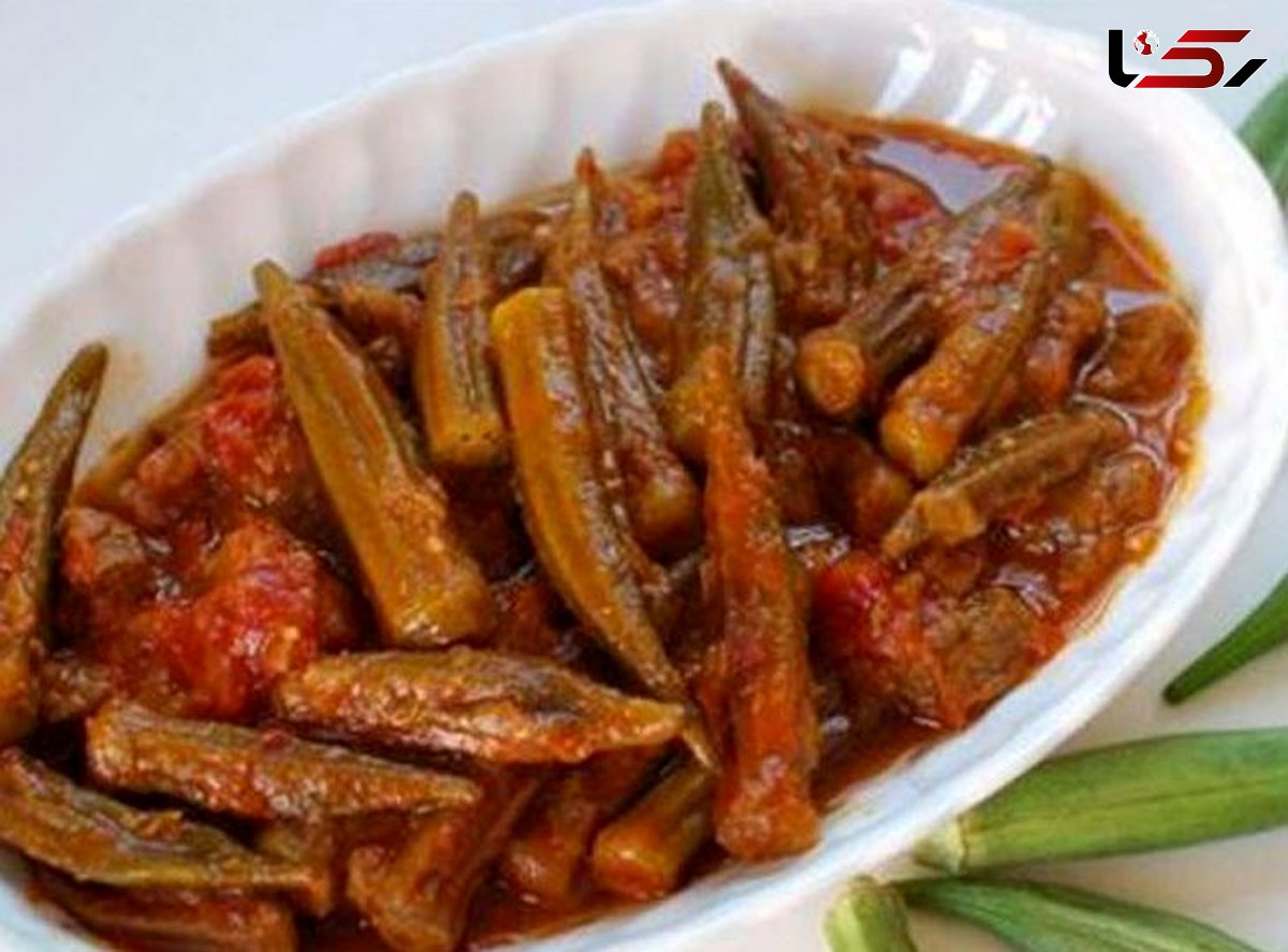 خوشمزه ترین خورش مرغ و بامیه خانگی+دستور پخت