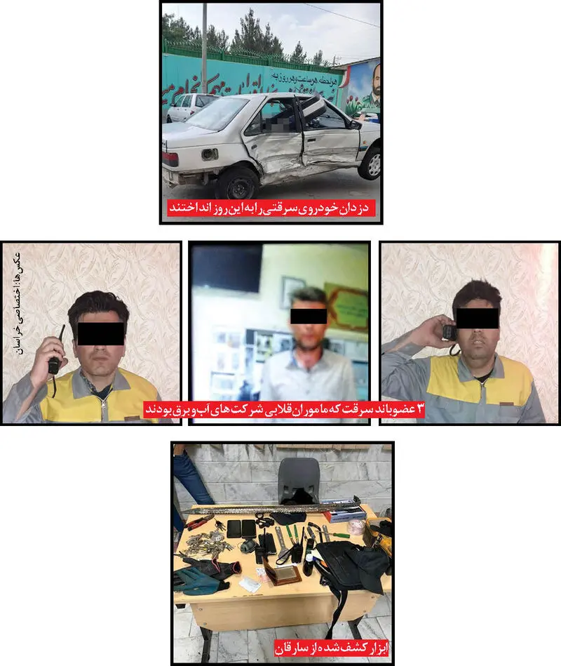 دالتون ها