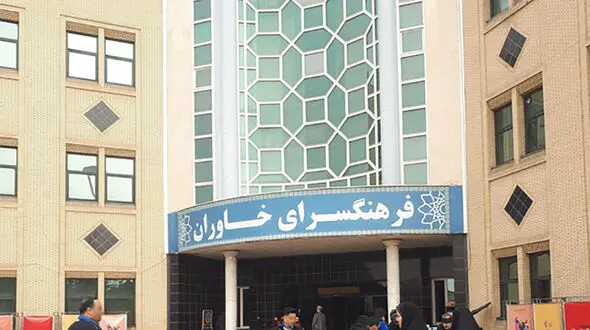 نمایشگاه «اسرار سازمان» شنبه افتتاح می‌شود