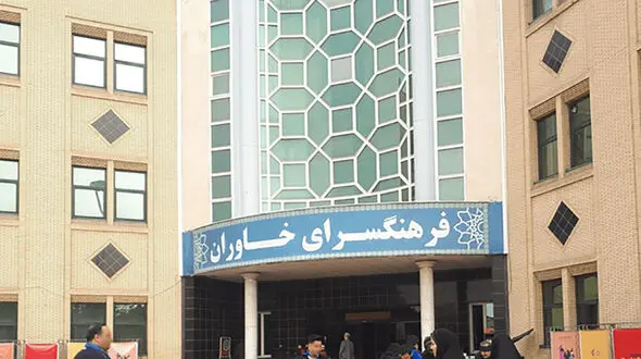 نمایشگاه «اسرار سازمان» شنبه افتتاح می‌شود