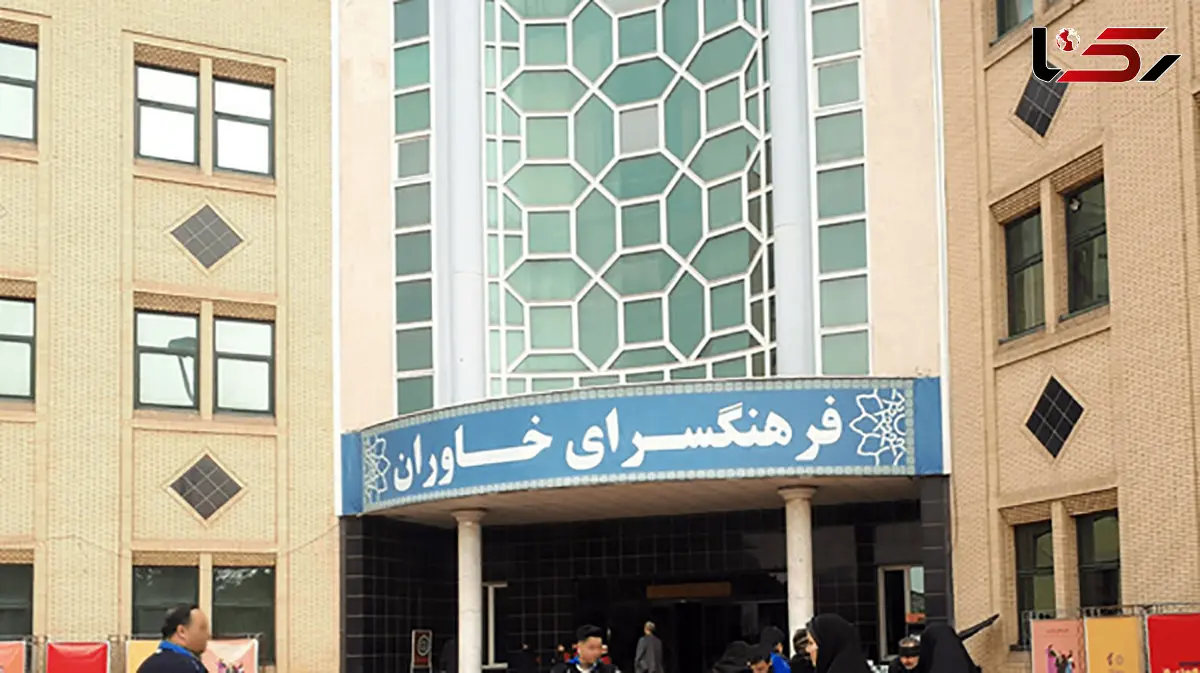 نمایشگاه «اسرار سازمان» شنبه افتتاح می‌شود