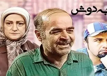 (فیلم) پشت صحنه ای از کارگردانی رضا عطاران در خانه به دوش که بعد از سالها منتشر شد