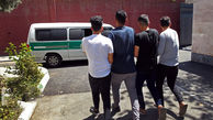 اعضای باند شیطان وارد خانه های مردم در شرق تهران می شدند + عکس