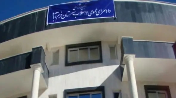 ملاقات حضوری برای رفع مشکلات قضایی مردم