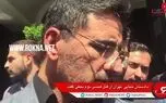آخرین گفته های دادستان تهران از قتل همسر دوم نجفی شهردار سابق تهران + فیلم