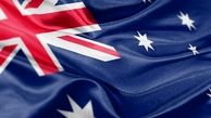 دولت کانبرا: ایران ۲ شهروند استرالیایی را آزاد کرد